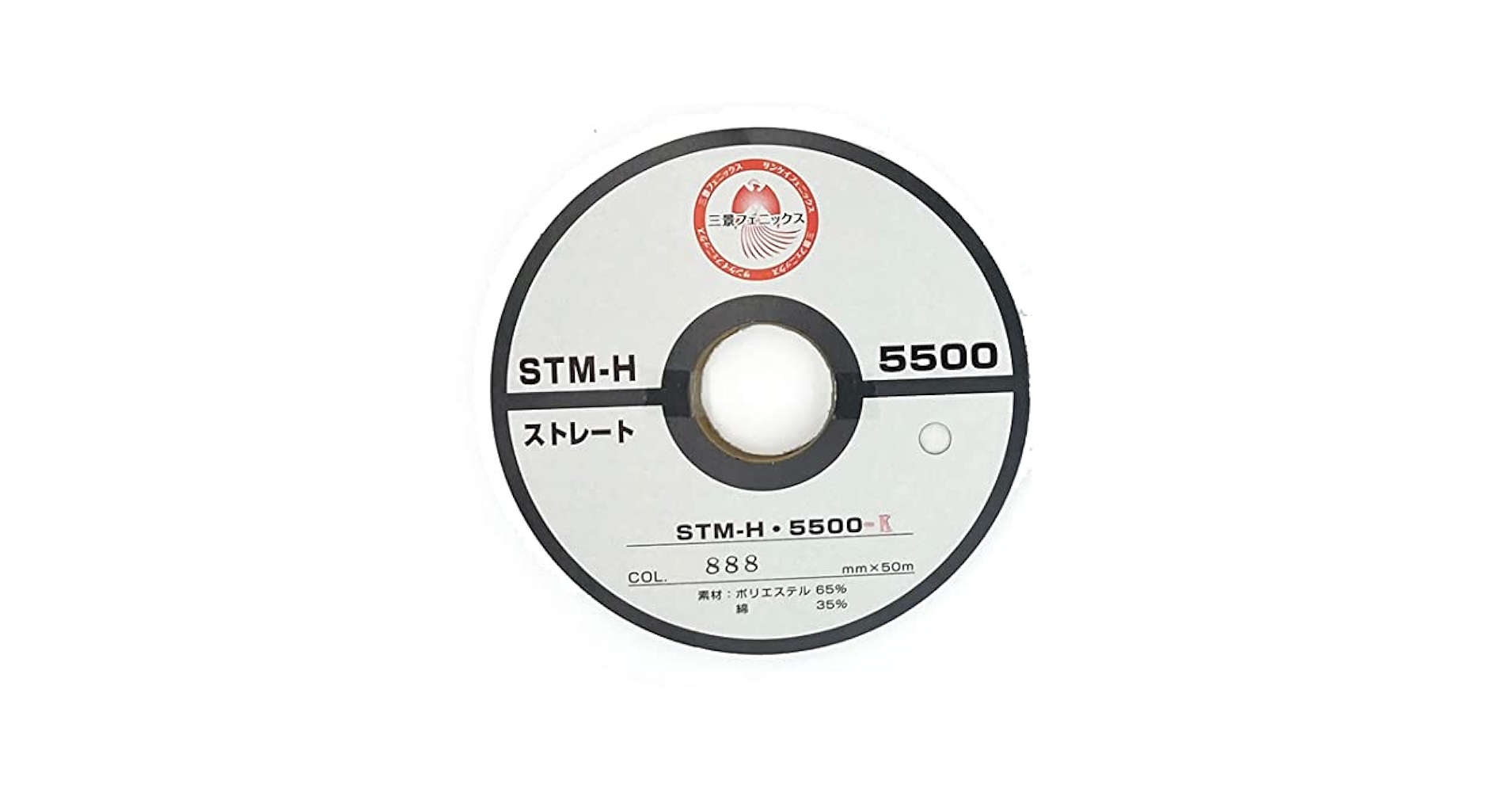 やっちゃん！＊伸止テープ＊白５０m◆40巻◆STM-H5500＊runpo Amazon.co.jp: 三景 伸び止めテープ STMH5500 ST8mm 伸び止め
